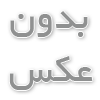 باشگاه mma در تهران مخصوص بانوان وجود دارد؟